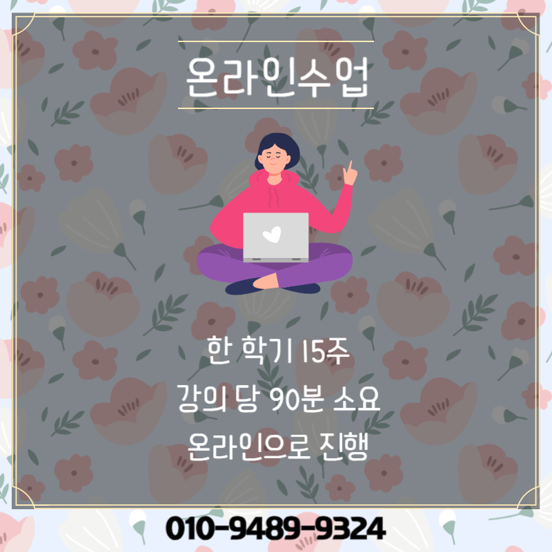 4 - 복사본.png