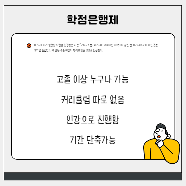 04(히든).png