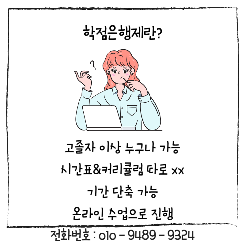 2 - 복사본.png