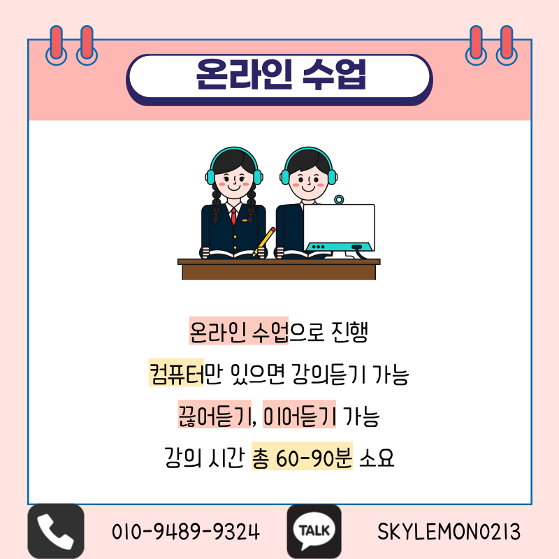 4 - 복사본.png