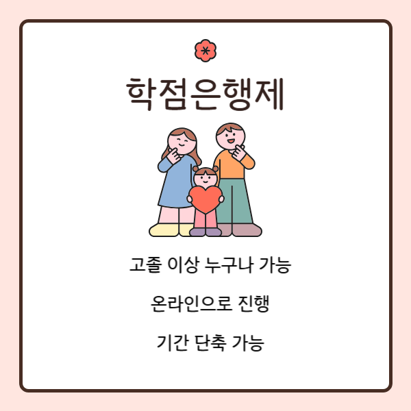 003 - 복사본.png