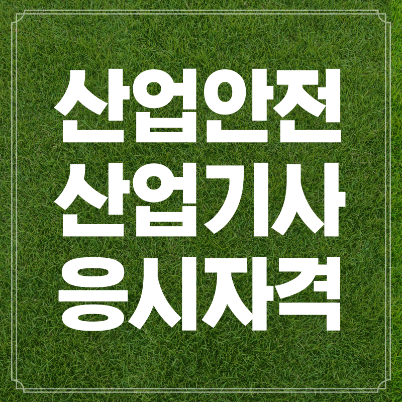 02(히든).png