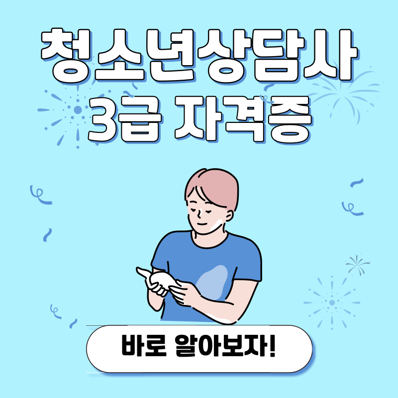01(히든).png