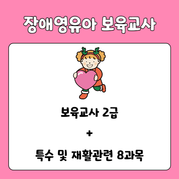 002 - 복사본.png