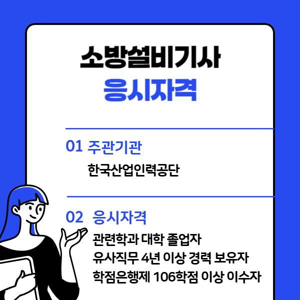 002 - 복사본.png