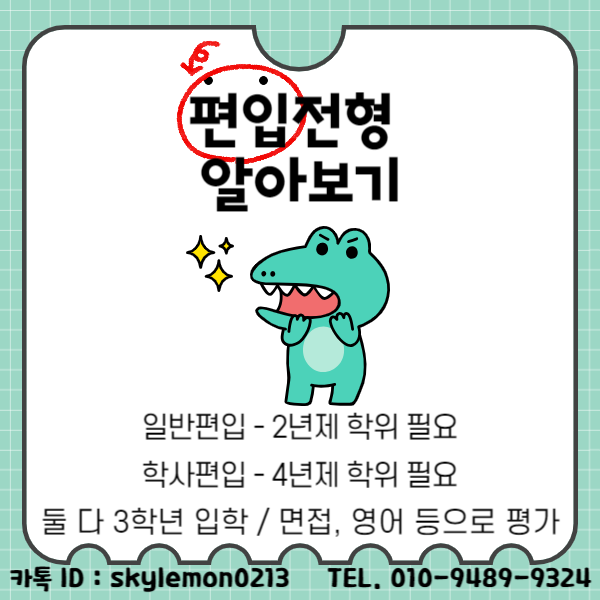 03(히든).png