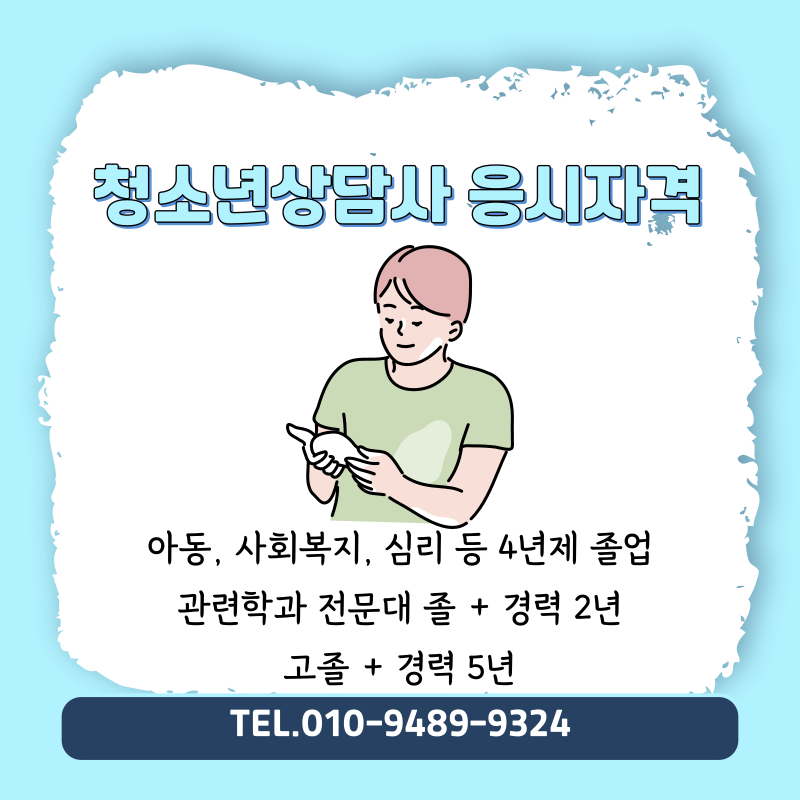 03(히든).png