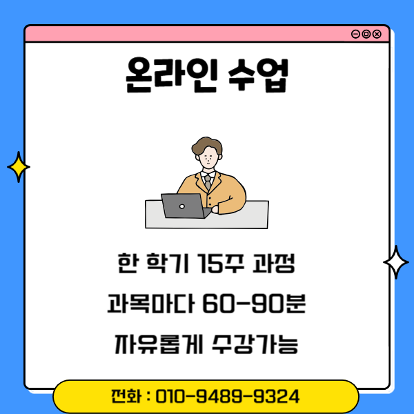006 - 복사본.png