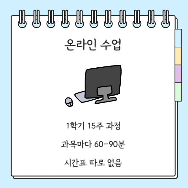 005 - 복사본.png