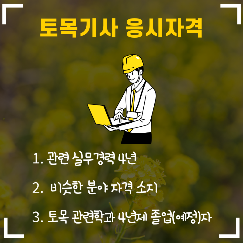 03(히든).png