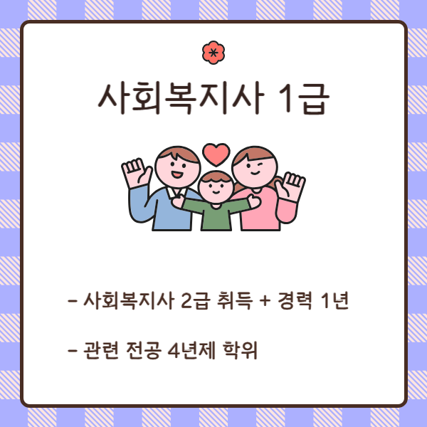 002 - 복사본.png