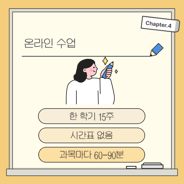 6 - 복사본.png