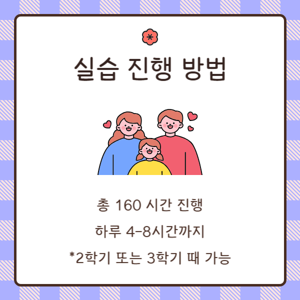 004 - 복사본.png