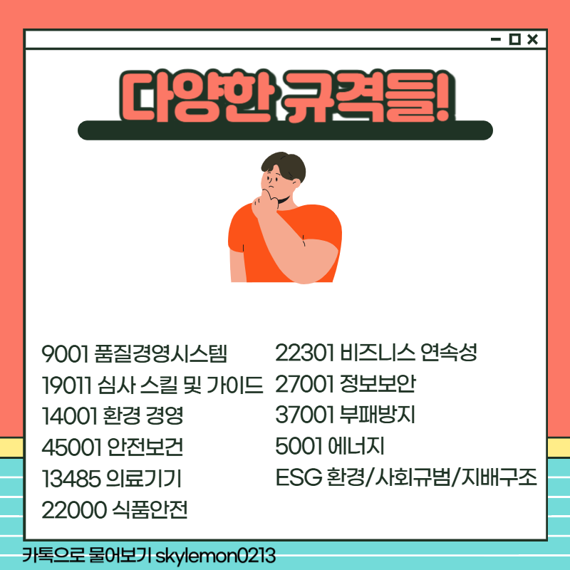 003 - 복사본.png