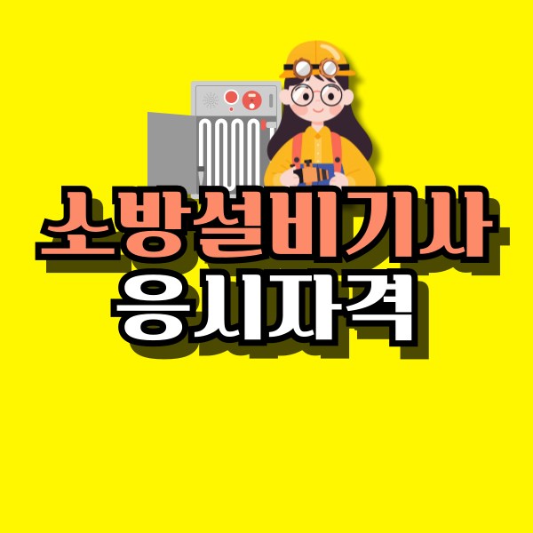 제목을-입력해주세요_-001.png