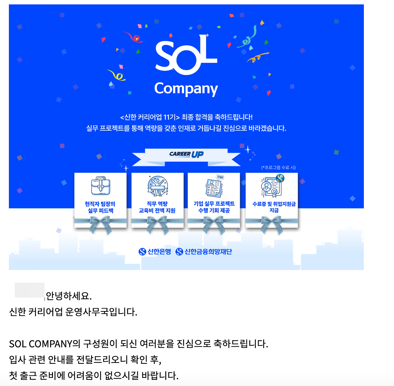 스크린샷 2026-03-14 오후 7.19.42.png