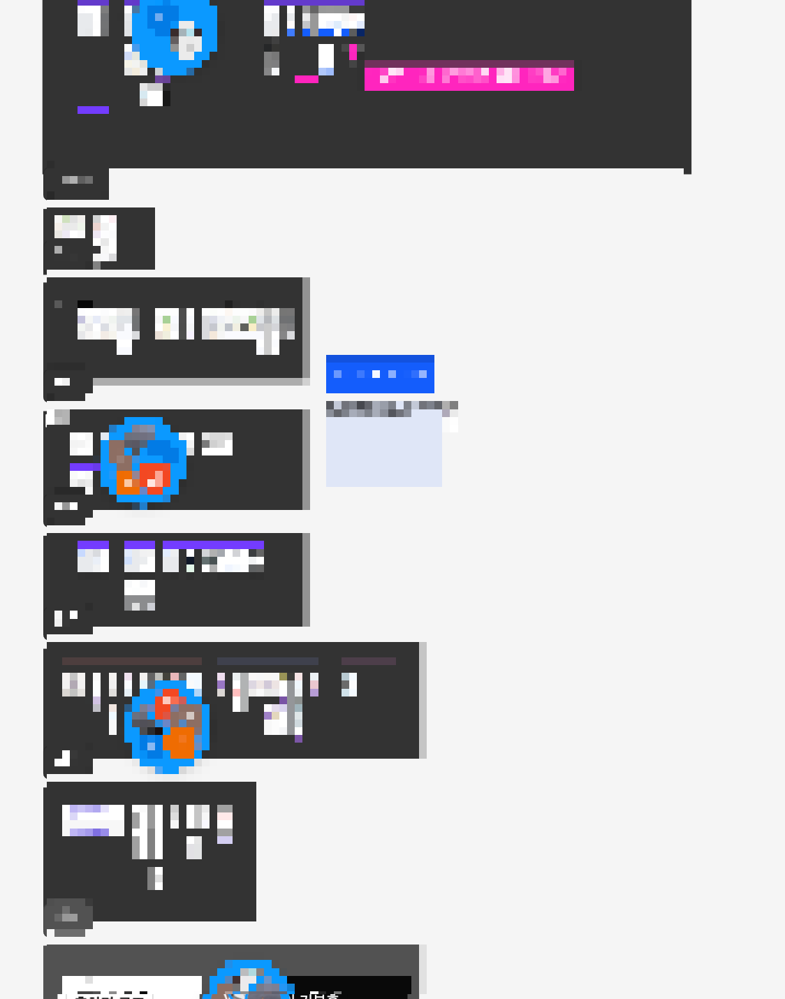 스크린샷 2026-03-22 오후 11.52.43.png