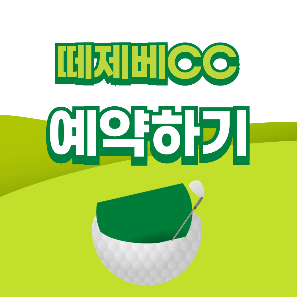 제목을-입력해주세요_-001 - 2026-03-27T104931.945.png