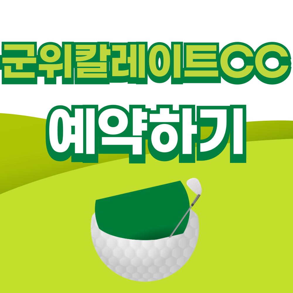 제목을-입력해주세요_-001 - 2026-03-26T171842.826.png