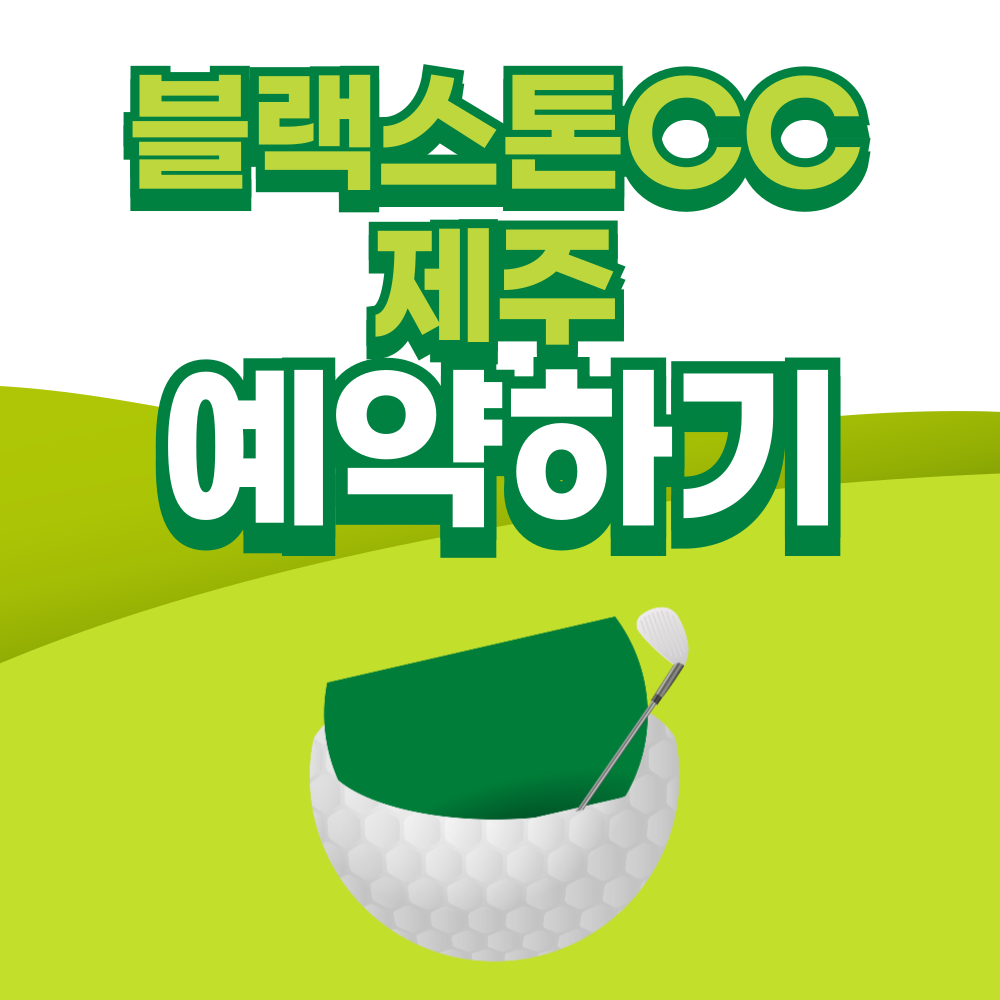 제목을-입력해주세요_-001 - 2026-03-26T182413.962.png