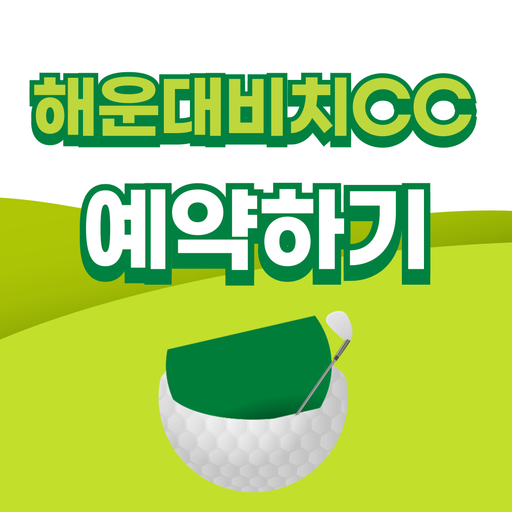 제목을-입력해주세요_-001 - 2026-03-26T171323.347.png