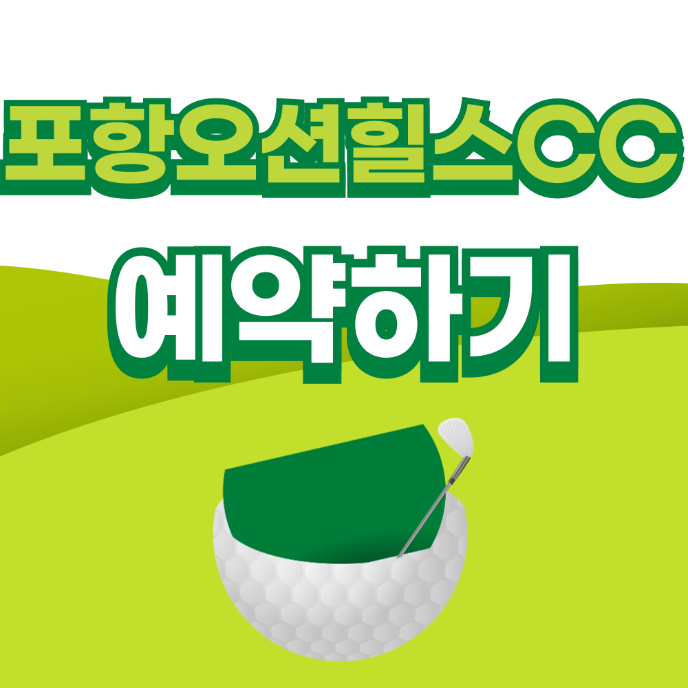 제목을-입력해주세요_-001 - 2026-03-27T111859.790.png