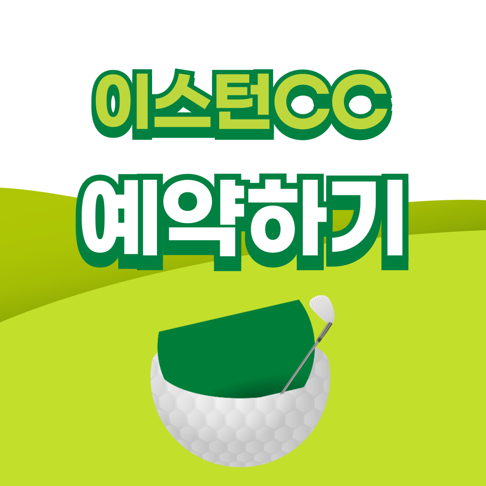 제목을-입력해주세요_-001 - 2026-03-27T110539.649.png