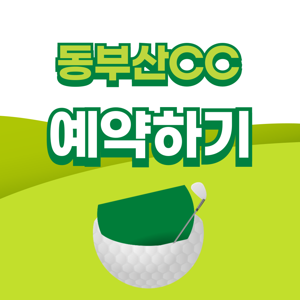 제목을-입력해주세요_-001 - 2026-03-27T190742.800.png