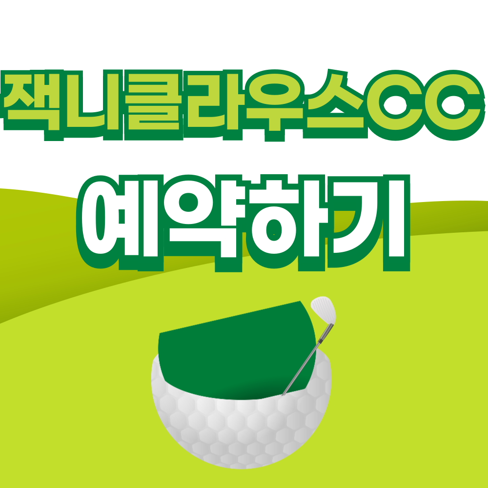 제목을-입력해주세요_-001 - 2026-03-26T150048.732.png