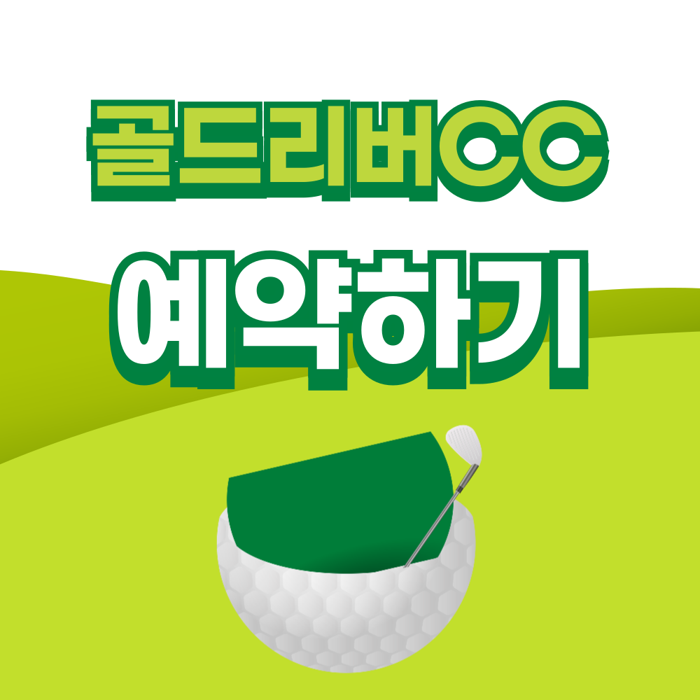 제목을-입력해주세요_-001 - 2026-03-26T150258.823.png