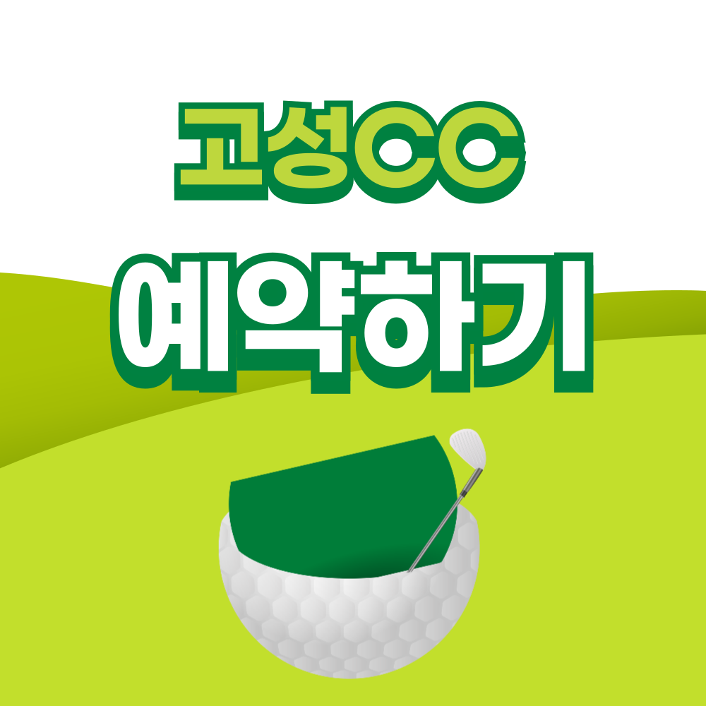 제목을-입력해주세요_-001 - 2026-03-27T190811.700.png