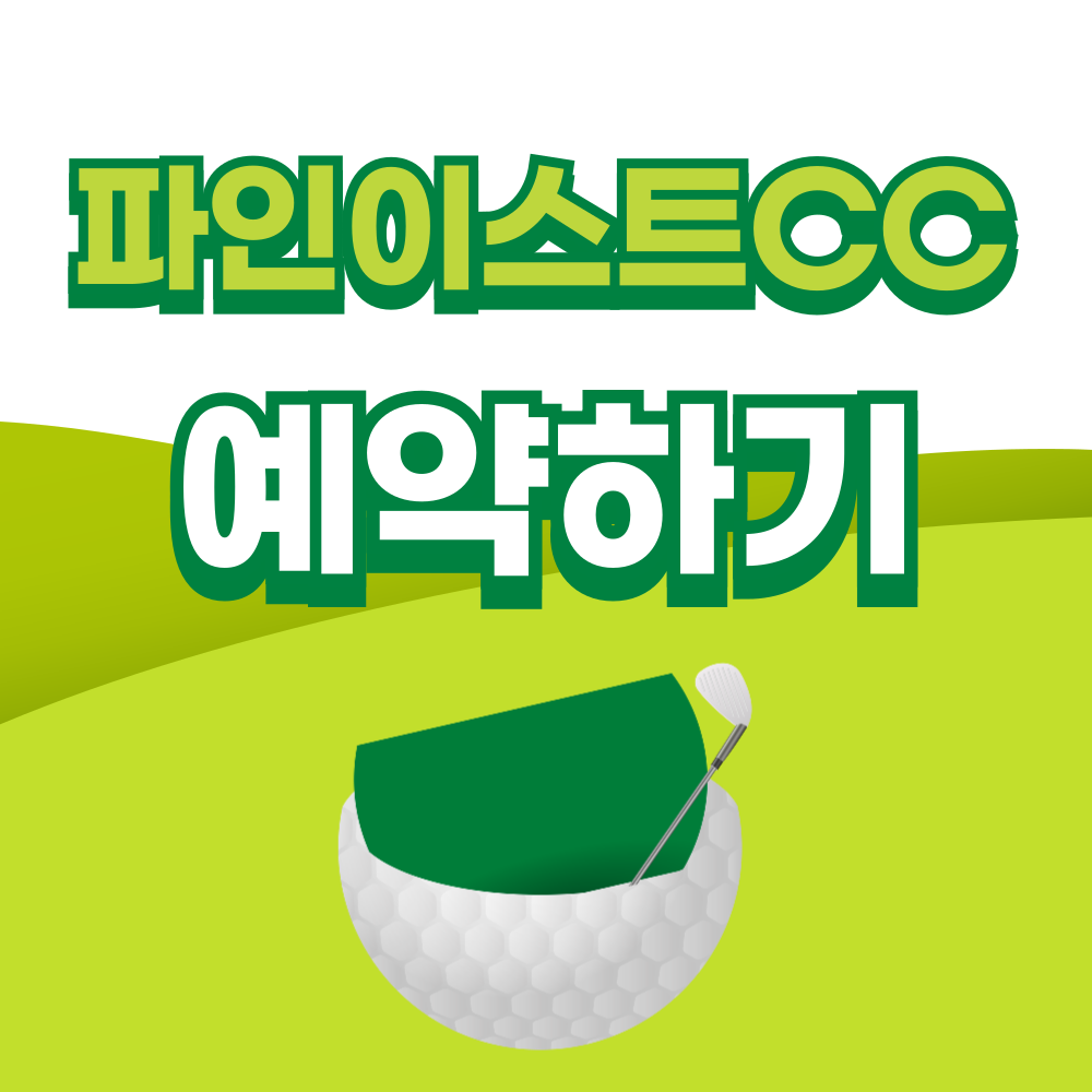 제목을-입력해주세요_-001 - 2026-03-27T191728.836.png