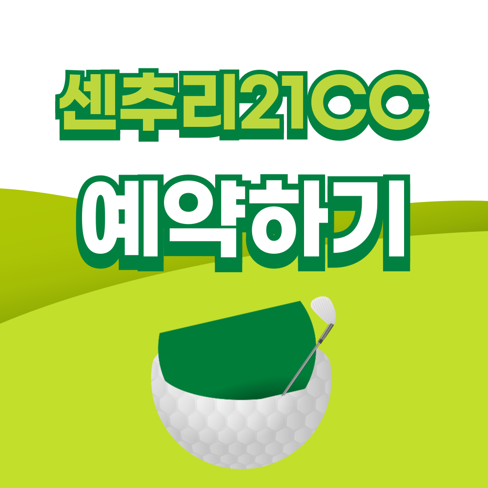 제목을-입력해주세요_-001 - 2026-03-27T104949.251.png