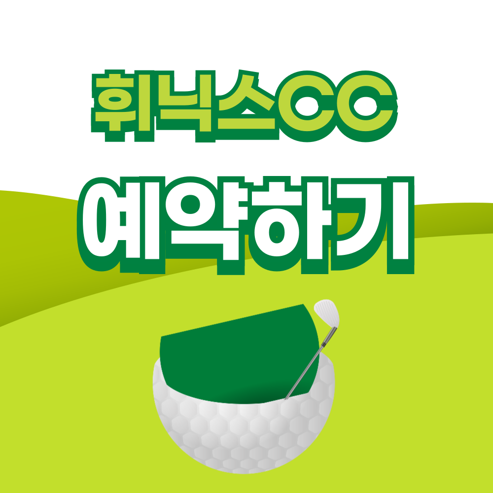 제목을-입력해주세요_-001 - 2026-03-27T105002.505.png