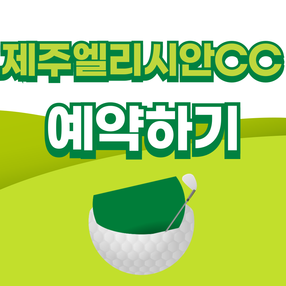 제목을-입력해주세요_-001 - 2026-03-26T173550.427.png