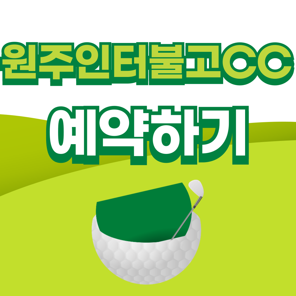 제목을-입력해주세요_-001 - 2026-03-27T111622.152.png