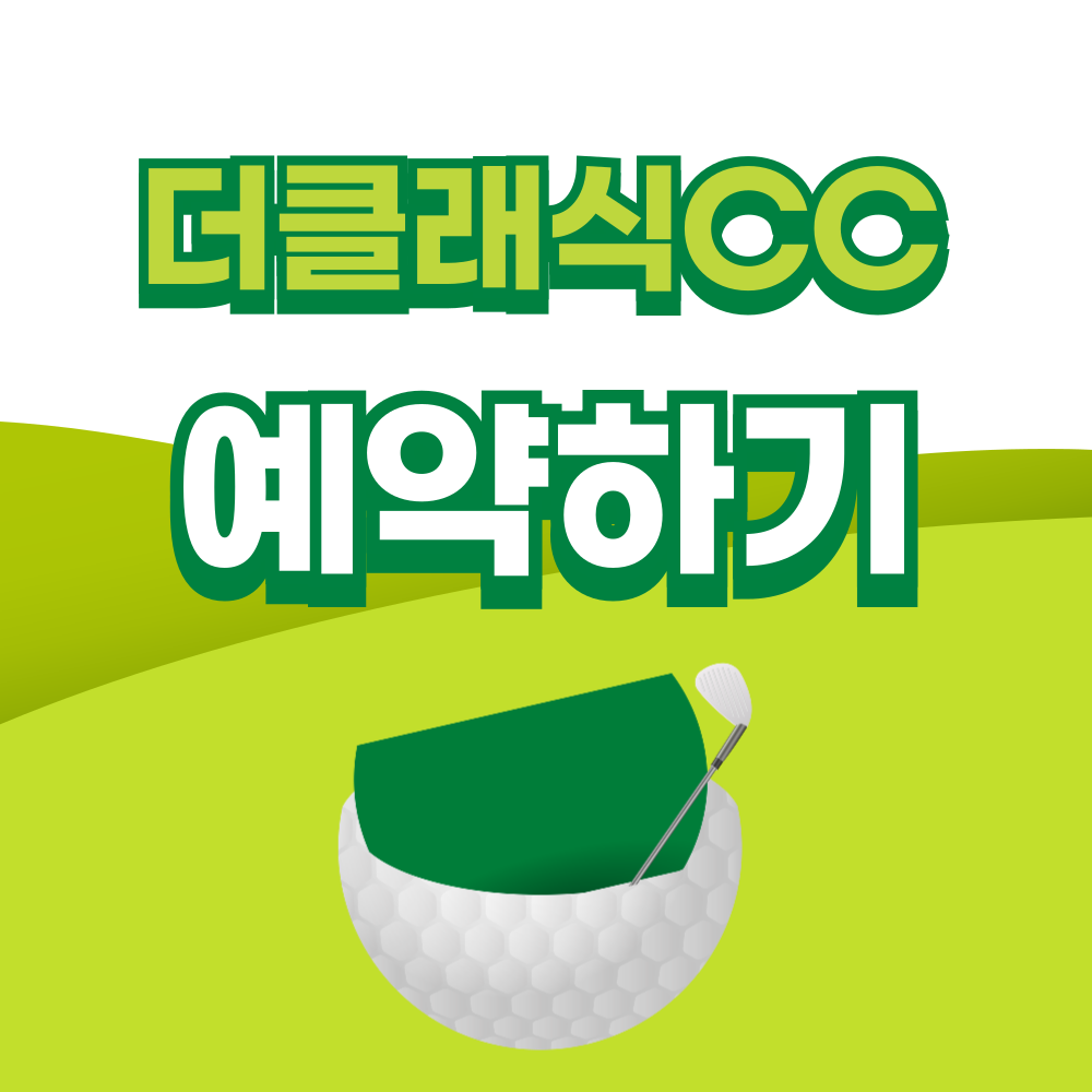 제목을-입력해주세요_-001 - 2026-03-26T173544.031.png