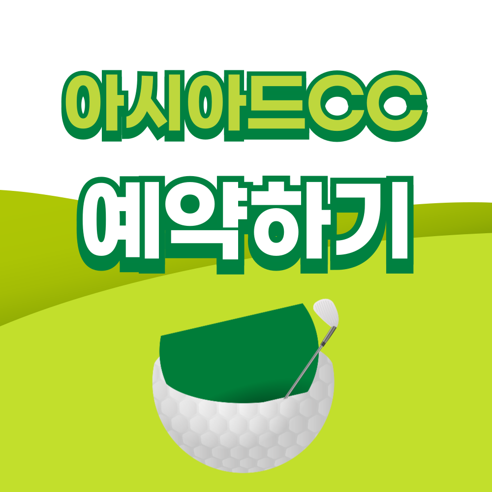제목을-입력해주세요_-001 - 2026-03-26T171318.998.png