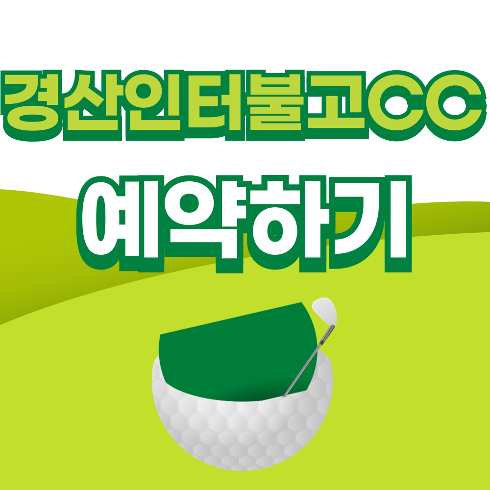 제목을-입력해주세요_-001 - 2026-03-27T111614.891.png