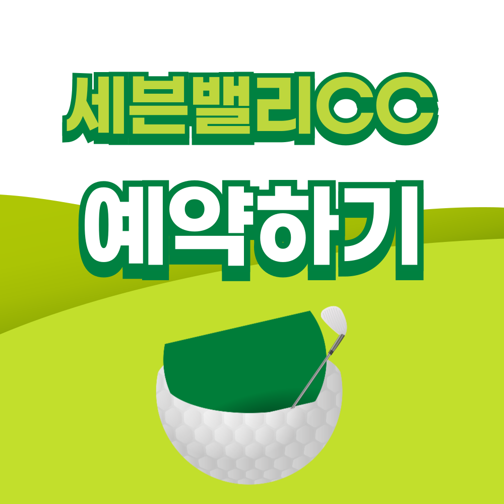 제목을-입력해주세요_-001 - 2026-03-27T111635.259.png