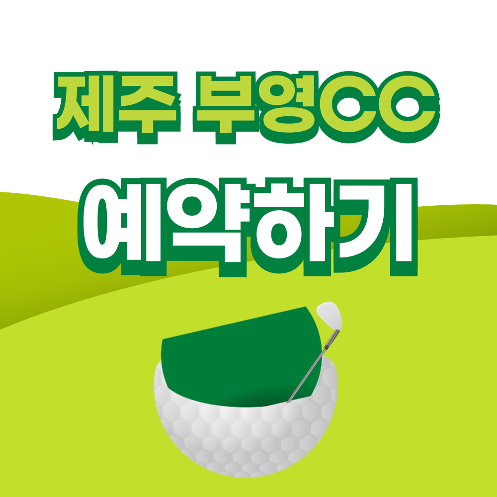 제목을-입력해주세요_-001 - 2026-03-26T171920.204.png