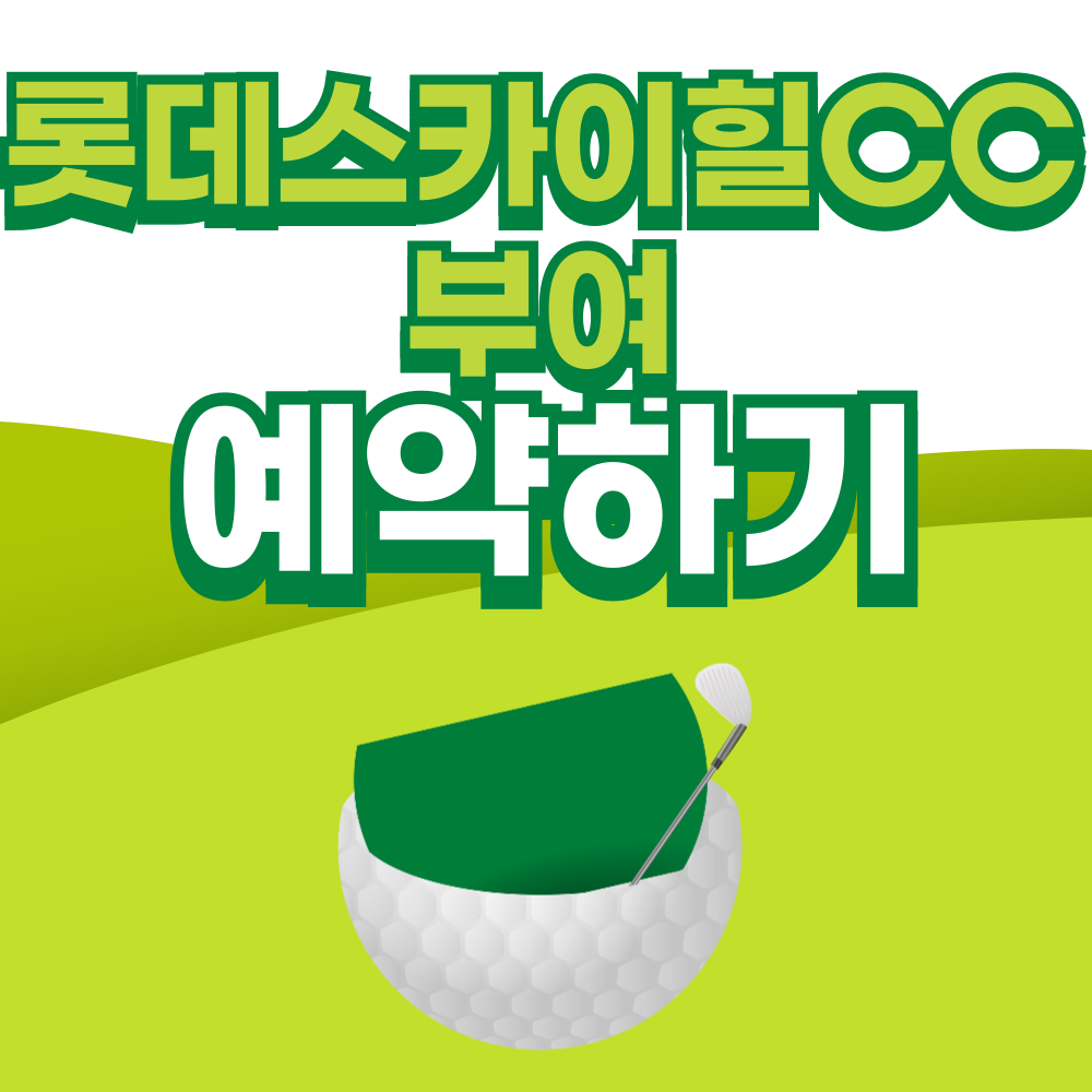 제목을-입력해주세요_-001 - 2026-03-26T182330.608.png