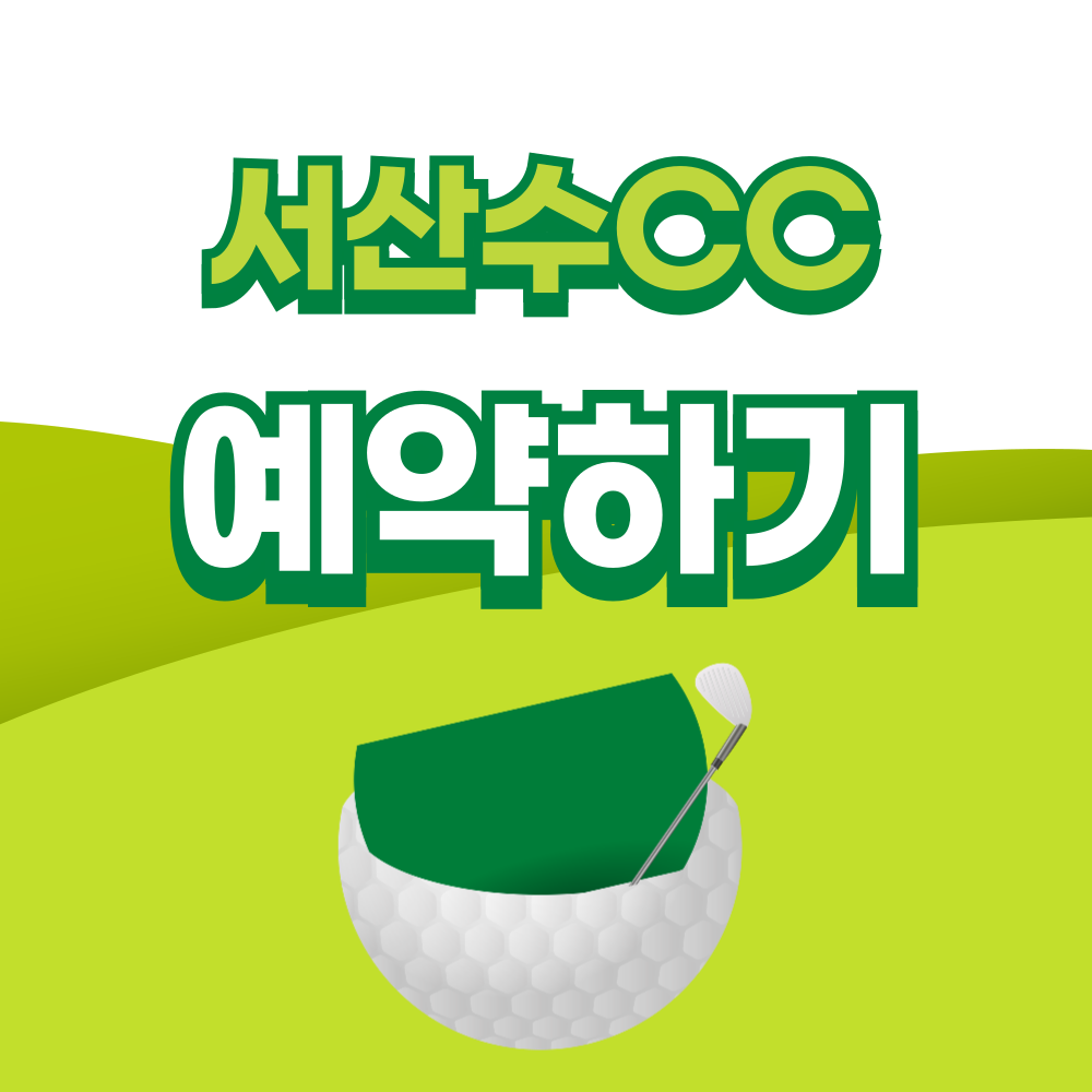 제목을-입력해주세요_-001 - 2026-03-26T161718.194.png