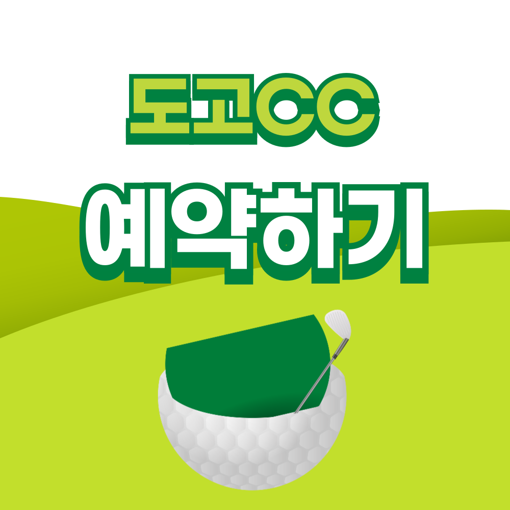 제목을-입력해주세요_-001 - 2026-03-26T161604.560.png