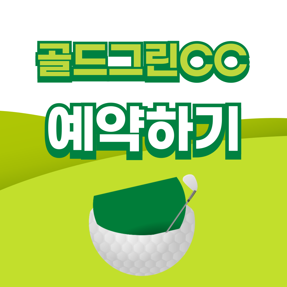 제목을-입력해주세요_-001 - 2026-03-26T161928.923.png