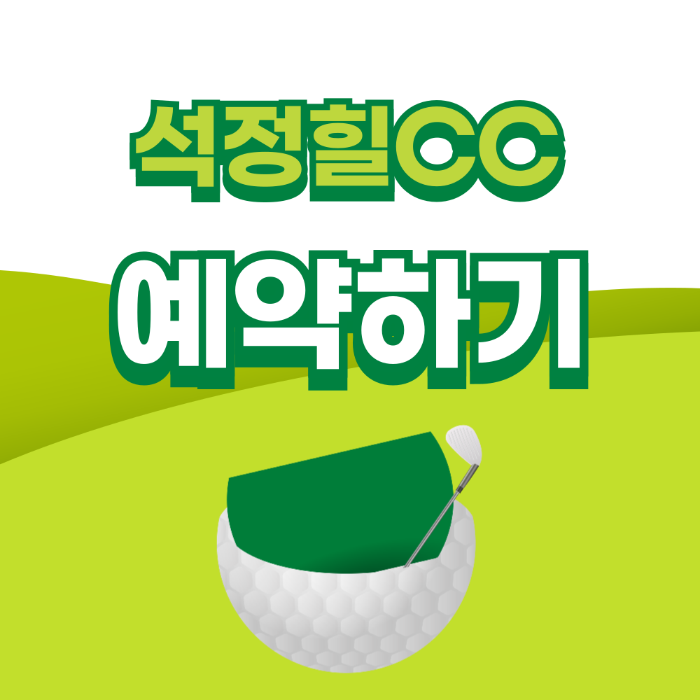 제목을-입력해주세요_-001 - 2026-03-27T191810.860.png
