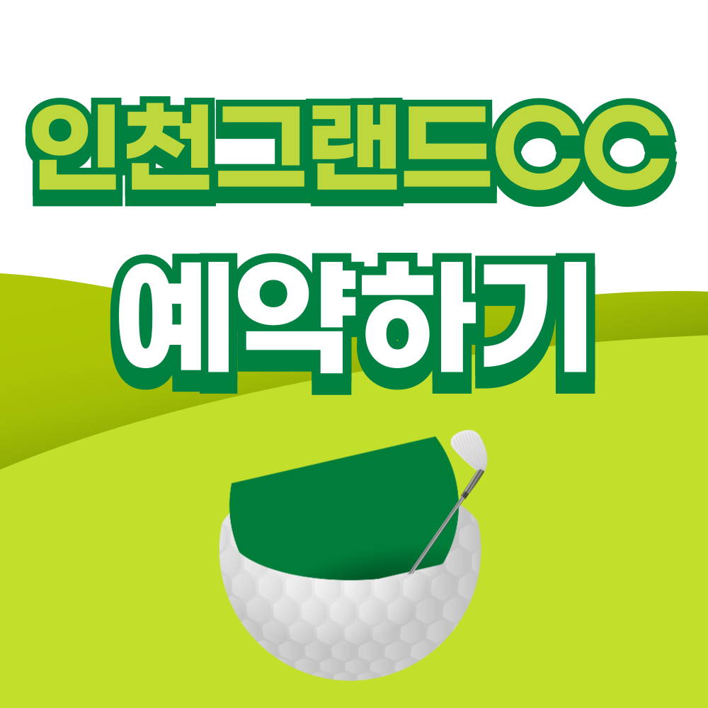 제목을-입력해주세요_-001 - 2026-03-26T150035.592.png