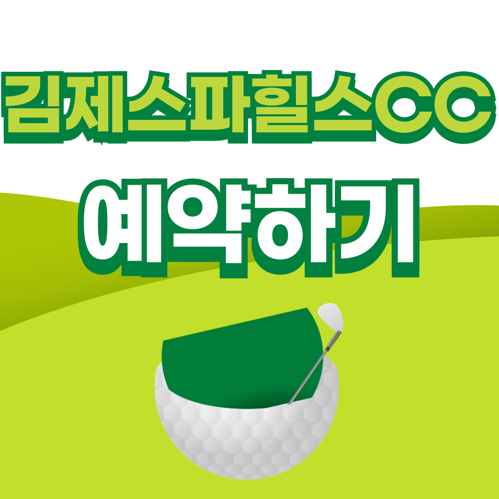 제목을-입력해주세요_-001 - 2026-03-27T192931.163.png