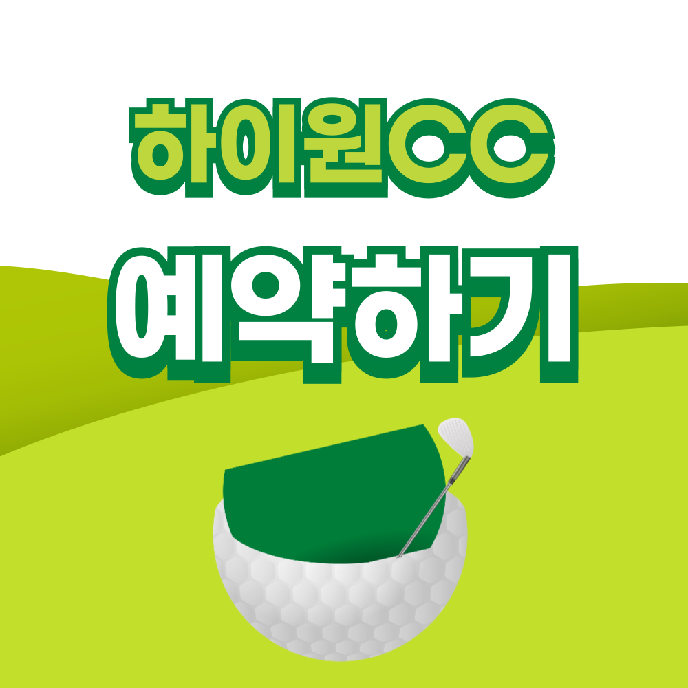 제목을-입력해주세요_-001 - 2026-03-26T182455.961.png