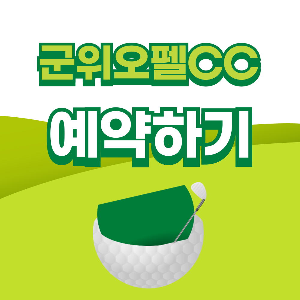 제목을-입력해주세요_-001 - 2026-03-27T105529.113.png